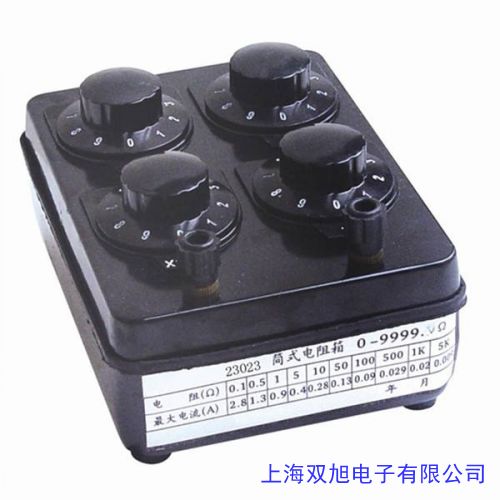 制動(dòng)電阻箱 負(fù)載箱電阻箱 大功率電阻箱 變頻器電阻9.6KW 13.6R