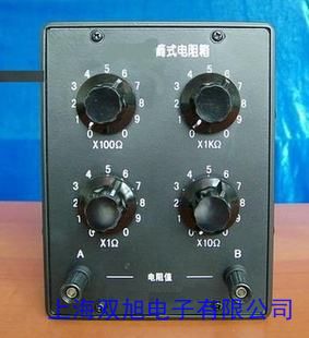 BRU制動(dòng)電阻箱 剎車(chē)電阻箱 能耗制動(dòng)電阻箱 變頻器專(zhuān)用