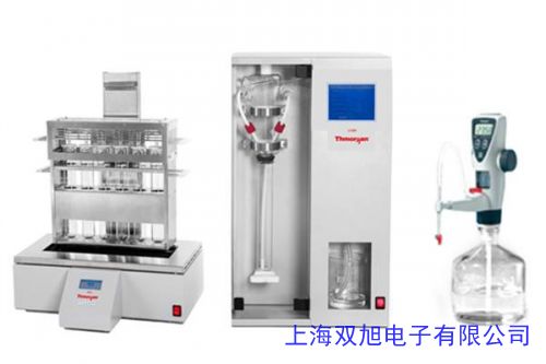 半微量定氮蒸餾器 玻璃定氮裝置