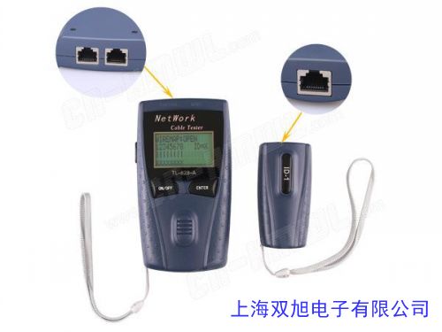 小巧 靈活便攜式多功能土壤快速分析儀PF-3