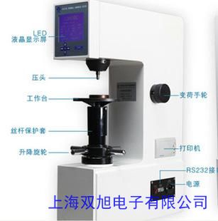 多功能邵氏硬度計(jì)支架SLX-AC 橡膠硬度計(jì)測試支架