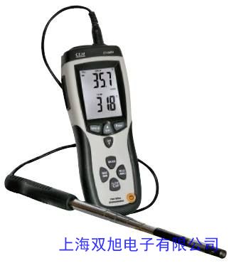 法國凱茂kimo風(fēng)速儀,VT 200風(fēng)速計