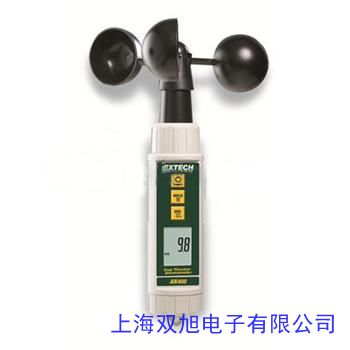 ...5風(fēng)速傳感器1457S2風(fēng)速計