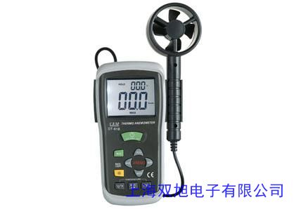 ...托管風(fēng)速計(jì)微差壓表 手持絕壓儀