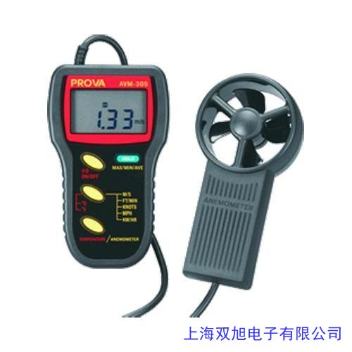 CFJD25煤礦用機(jī)械電子式風(fēng)速表 便捷式葉輪式 風(fēng)速儀
