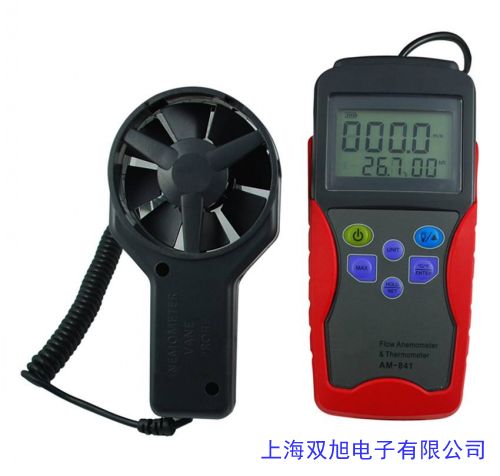 ...托管風(fēng)速計(jì)微差壓表 手持絕壓儀