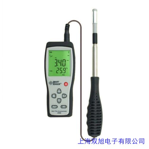 華儀MASTECH多功能環(huán)境檢測儀MS6300噪音儀 照度計風(fēng)速儀溫濕度表