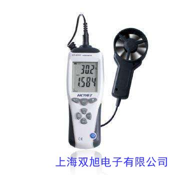 ...托管風(fēng)速計(jì)微差壓表 手持絕壓儀