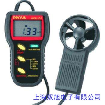 加熱型 風(fēng)速傳感器 MW級風(fēng)電機(jī)組專用型 風(fēng)速計 測風(fēng)儀