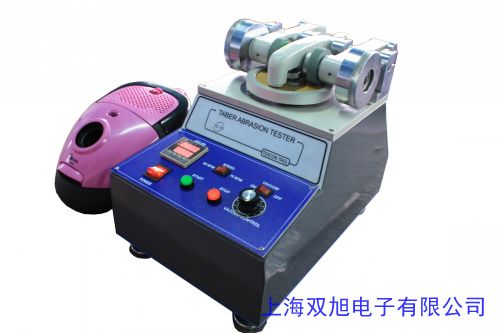 RRD1000電腦柔軟度測(cè)定儀 無(wú)紡布柔軟度測(cè)定儀 衛(wèi)材柔軟度測(cè)試儀