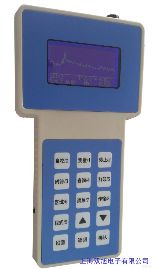 山西粉塵濃度測定儀 CCZ1000礦用防爆粉塵濃度測試儀