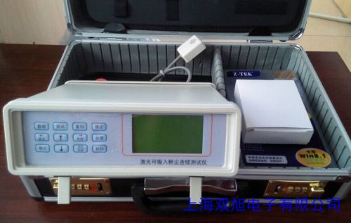 常青 礦用直讀式粉塵檢測儀 CCZ1000低價粉塵濃度測定儀