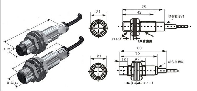 FJ25-4010K磁性開關