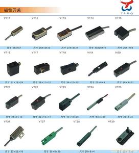 FJ25-4010K磁性開關