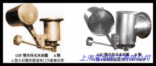 全銅彈跳浴缸下水器淋浴房下水器木桶下水器浴缸排水器腳踏式