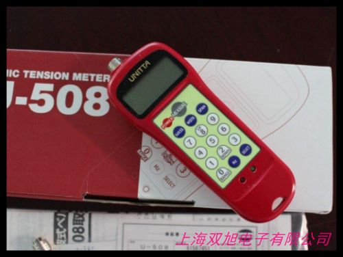 德國RTM400皮帶張力儀