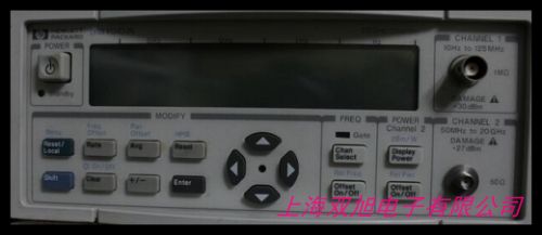 20m函數(shù)信號(hào)發(fā)生器 PF1620幅度頻率計(jì)
