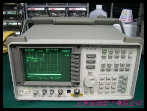 Agilent 8595E RFlVx