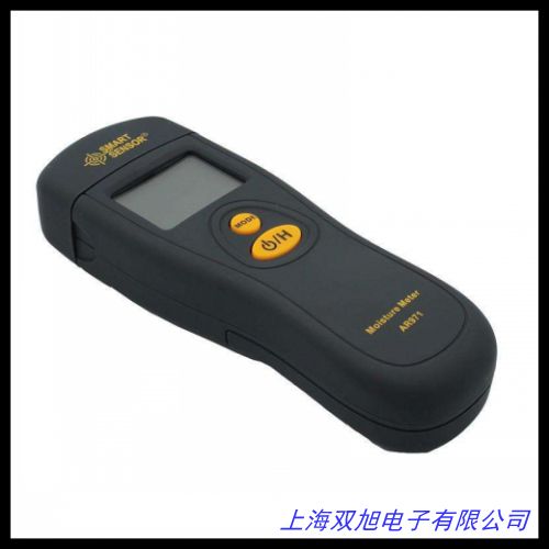 可同時(shí)測(cè)試9個(gè)試樣的煤化分析儀器-全自動(dòng)水分測(cè)定儀木材量熱儀