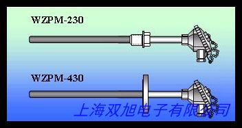 WRN-231NM電廠專用耐磨熱電偶 沃藍熱電偶
