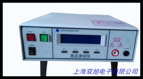 特價(jià)批發(fā)安規(guī)儀 耐壓機(jī) 耐壓漏電流測(cè)試儀 KW2672A耐壓測(cè)試儀