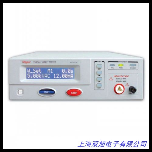 特價(jià)批發(fā)安規(guī)儀 耐壓機(jī) 耐壓漏電流測(cè)試儀 KW2672A耐壓測(cè)試儀