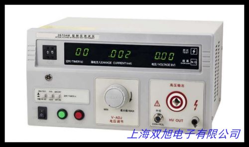 供應絕緣油耐壓值檢測儀試油器絕緣強度測試儀