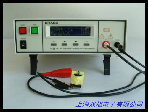 蜂窩紙板平壓測(cè)定儀蜂窩紙箱耐壓試驗(yàn)儀瓦楞紙盒抗壓試驗(yàn)機(jī)P