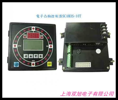 凸輪控制器KT10-25J/1 系列產(chǎn)品 滬予制造使用說明書