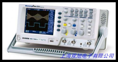 DSO112A袖珍示波器 全觸摸 2MHz帶寬 手提數(shù)字示波器 代替DSO112使用說明書