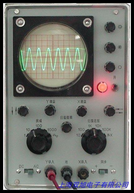 DSO138 示波器套件 DIY學(xué)習(xí)套件 教學(xué)競賽套件 dso 示波器探頭使用說明書