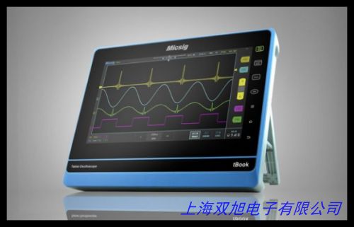 Tektronix MSO2014B混合信號(hào)示波器使用說(shuō)明書(shū)