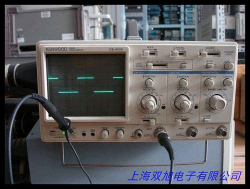 /Tektronix TBS1104數(shù)字存儲(chǔ)示波器4通道使用說(shuō)明書(shū)