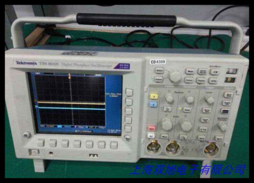 /Tekronix MSO2000B系列 混合信號(hào)示波器 使用說(shuō)明書